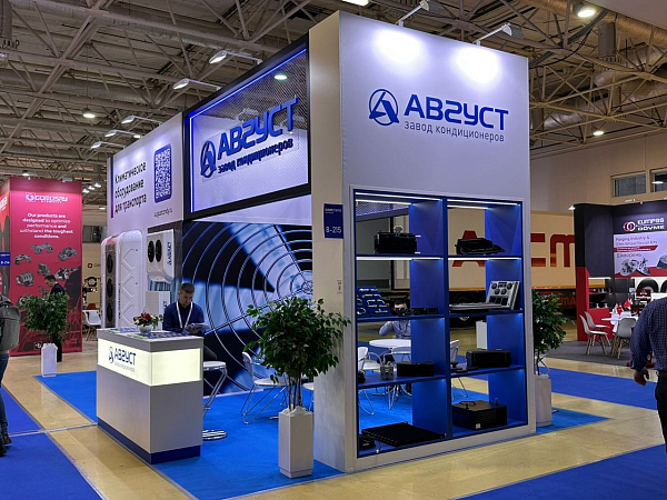 Выставка «COMTRANS 2024»